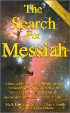 Cover art for The Search for Messiah