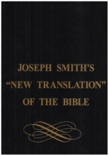 Cover art for Joseph Smith's "New Translation" of the Bible