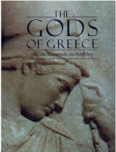 Cover art for The Gods of Greece