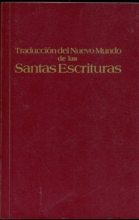Cover art for Traduccin del Nuevo Mundo de las Santas Escrituras