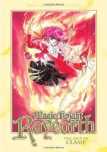 Cover art for Magic Knight Rayearth Volume 1 (Magic Knight Rayearth Omnibus)