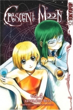 Cover art for Crescent Moon Vol. 4
