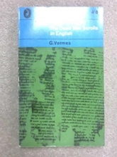 Cover art for The Dead Sea Scrolls in English (Pelican)