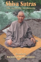Cover art for Shiva Sutras: The Supreme Awakening