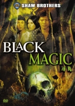 Cover art for Black Magic