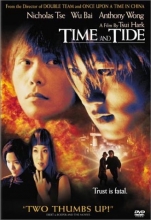 Cover art for Time and Tide