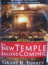 Cover art for The New Temple and the Second Coming