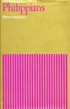 Cover art for Philippians (New Testament Commentary series)