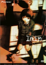 Cover art for Serial Experiments - Lain: Deus 