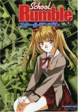 Cover art for School Rumble, Vol. 3