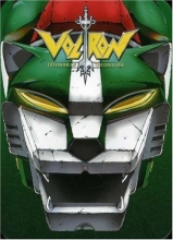 Cover art for Voltron - Defender of the Universe - Collection Three