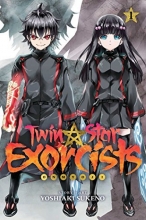Cover art for Twin Star Exorcists, Vol. 1: Onmyoji