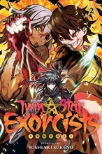 Cover art for Twin Star Exorcists, Vol. 2: Onmyoji