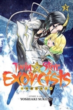 Cover art for Twin Star Exorcists, Vol. 3: Onmyoji