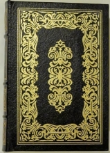 Cover art for The Adventures of Sherlock Holmes in One Volume (Easton Press)