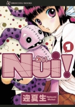 Cover art for NUI!: Volume 1