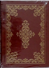 Cover art for Two Plays of Anton Chekhov: The Cherry Orchard / Three Sisters, Collector's Edition (The 100 Greatest Books Ever Written)