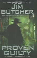 Cover art for Proven Guilty (The Dresden Files, Book 8)