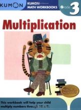 Cover art for Grade 3 Multiplication (Kumon Math Workbooks)