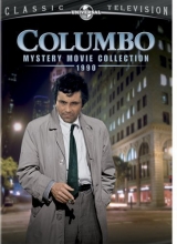 Cover art for Columbo: Mystery Movie Collection 1990