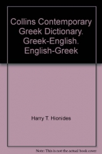 Cover art for Collins Contemporary Greek Dictionary. Greek-English. English-Greek