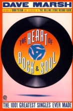 Cover art for Heart of Rock Soul (Plume)