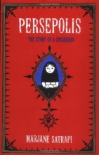 Cover art for Persepolis: The Story of a Childhood