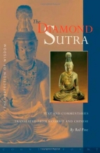 Cover art for The Diamond Sutra