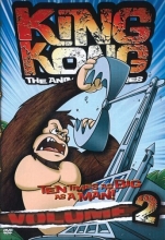 Cover art for King Kong Animated Series Vol. 2