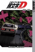 Cover art for Initial D Volume 30