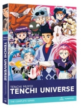 Cover art for Tenchi Muyo! Universe Box Set