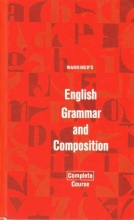 Cover art for Warriner's English Grammar and Composition: Complete Course