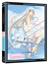 Cover art for Chobits: The Complete Series