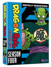 Cover art for Dragon Ball: Season 4