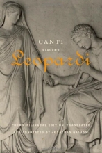 Cover art for Canti: Poems / A Bilingual Edition (Italian Edition)