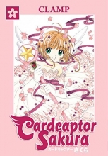 Cover art for Cardcaptor Sakura Omnibus, Book 4