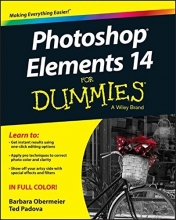 Cover art for Photoshop Elements 14 For Dummies