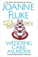 Cover art for Wedding Cake Murder (Series Starter, Hannah Swensen #19)