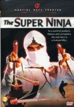 Cover art for The Super Ninja