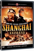 Cover art for Shanghai Express 