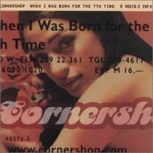 Cover art for When I Was Born for the 7th Time