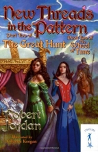 Cover art for New Threads in the Pattern (The Great Hunt, Book 2)