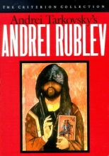 Cover art for Andrei Rublev  Spine (The Criterion Collection)