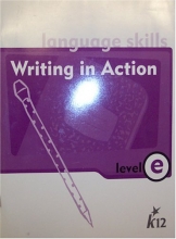 Cover art for Language Skills: Wrinting in Action (Level E)
