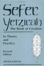 Cover art for Sefer Yetzirah: The Book of Creation