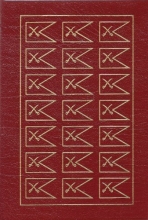 Cover art for Son of Morning Star