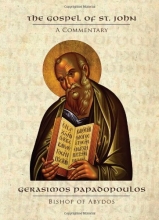 Cover art for The Gospel of St. John: A Commentary