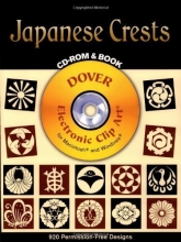 Cover art for Japanese Crests CD-ROM and Book (Dover Electronic Clip Art)