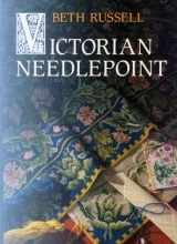 Cover art for Victorian Needlepoint