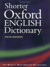 Cover art for Shorter Oxford English Dictionary; 2 Volume Set, Fifth Edition